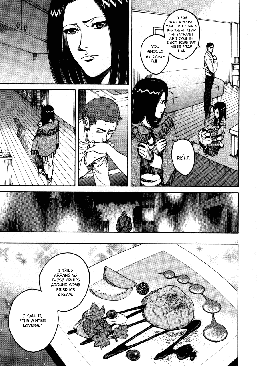 Bambino! Chapter 104.2 page 17 - Chapter 104 v2 : Bagnarsi (2) (Drenched)