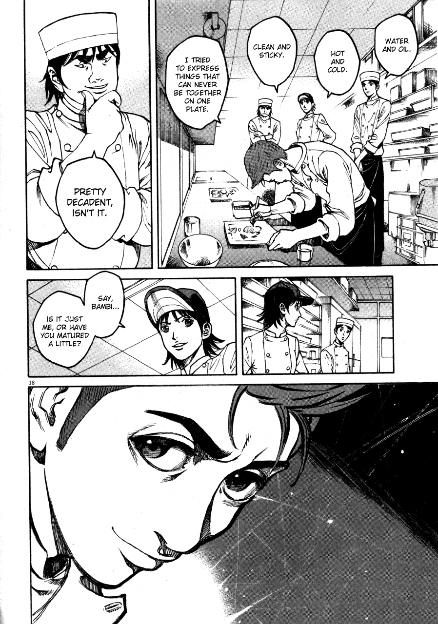 Bambino! Chapter 104.2 page 18 - Chapter 104 v2 : Bagnarsi (2) (Drenched)
