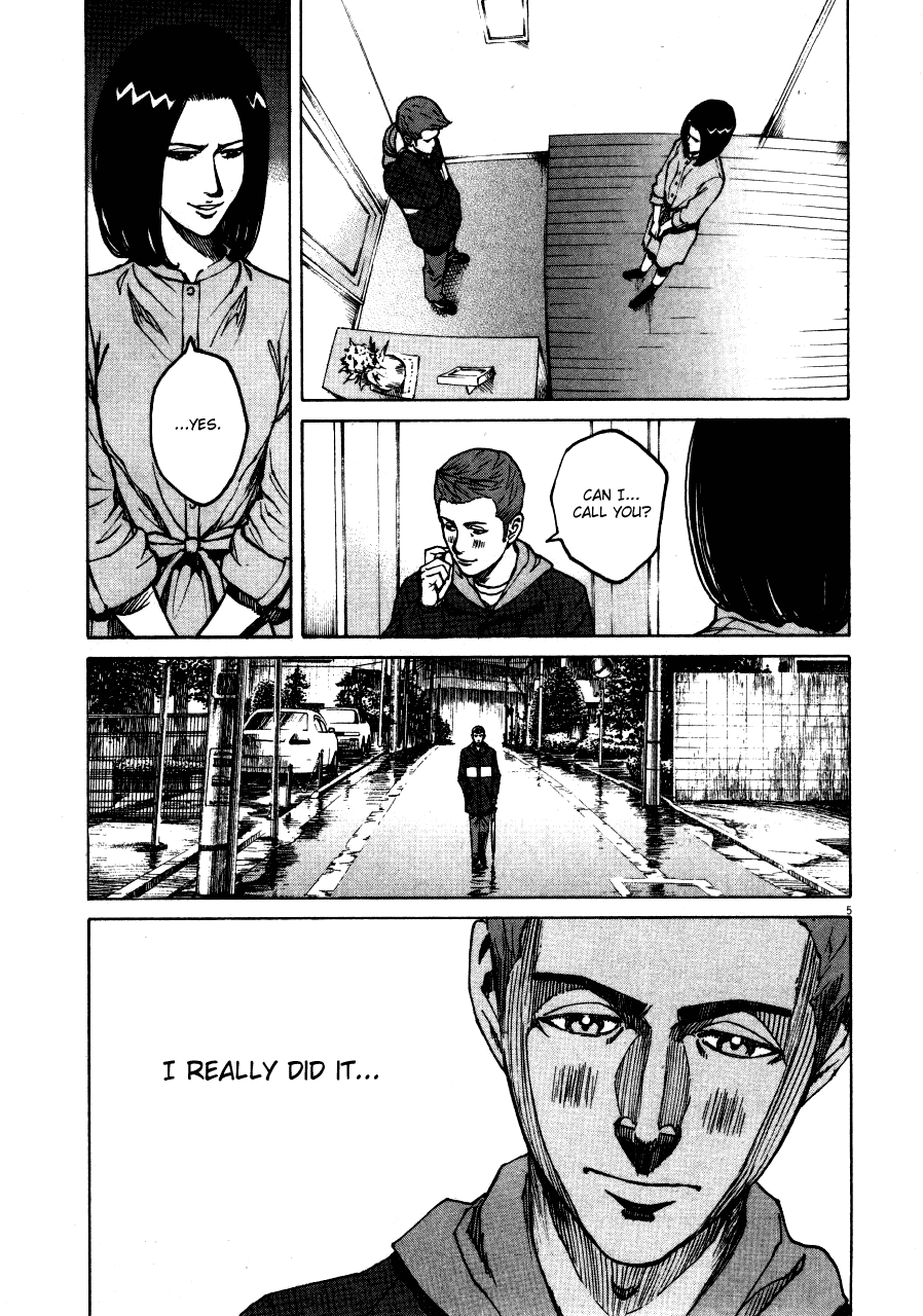 Bambino! Chapter 104.2 page 5 - Chapter 104 v2 : Bagnarsi (2) (Drenched)