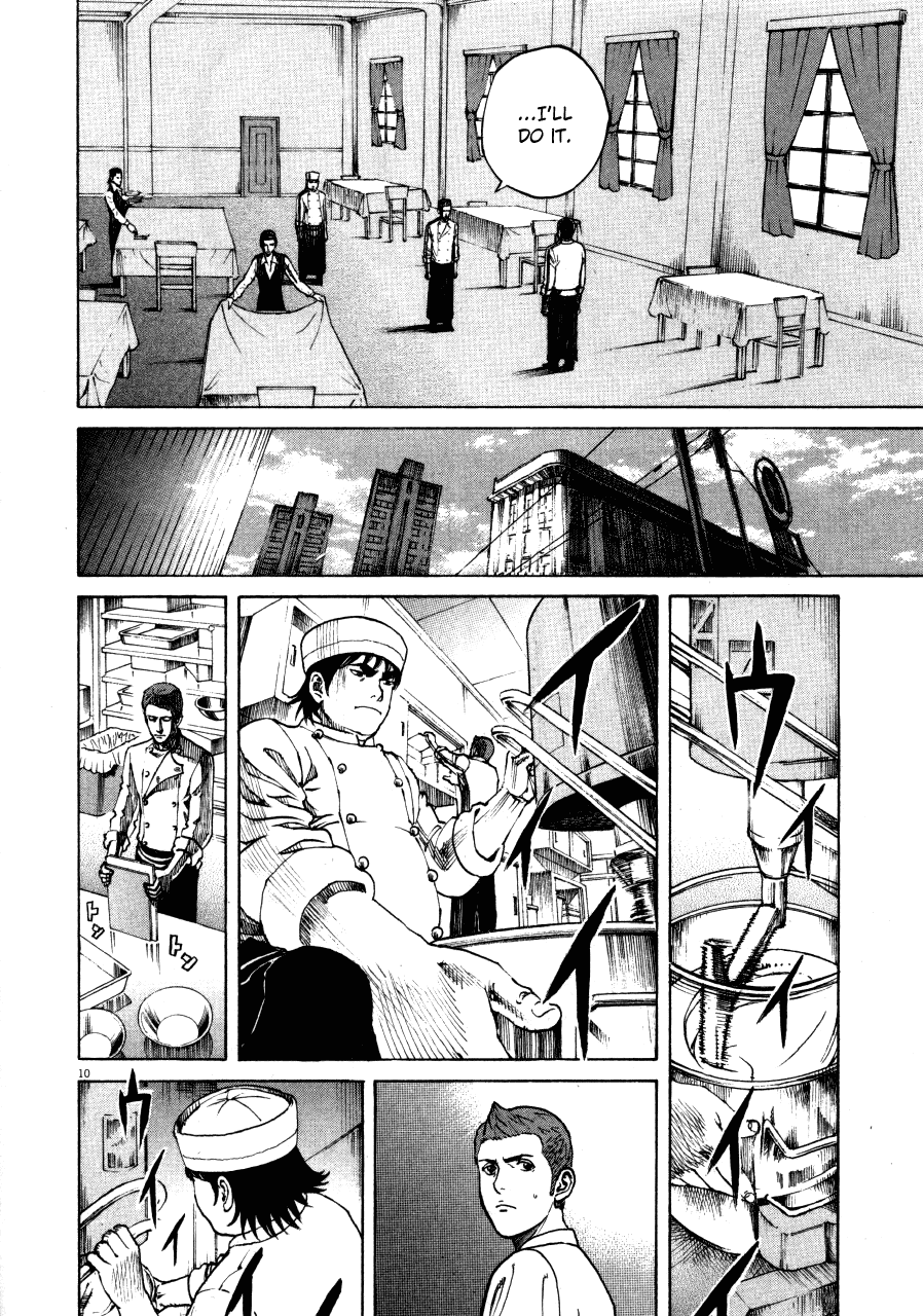 Bambino! Chapter 105.2 page 10 - Chapter 105 v2 : Acquoso (Damp)