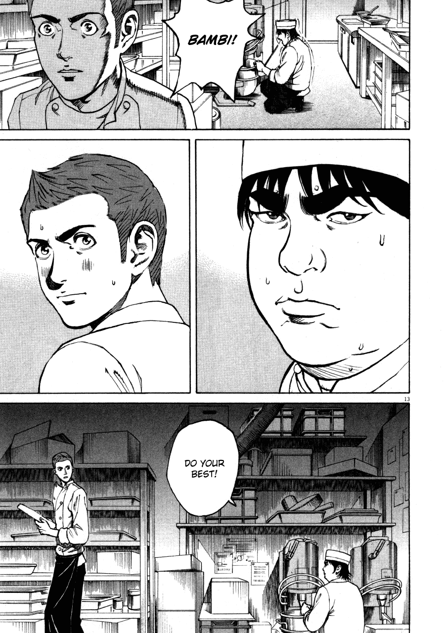 Bambino! Chapter 105.2 page 13 - Chapter 105 v2 : Acquoso (Damp)