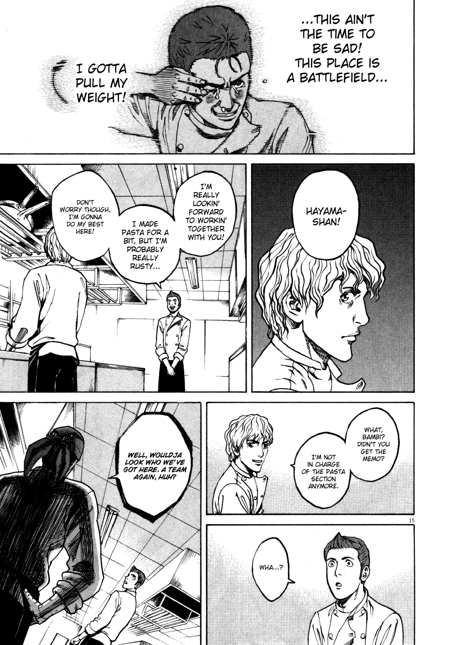 Bambino! Chapter 105.2 page 15 - Chapter 105 v2 : Acquoso (Damp)