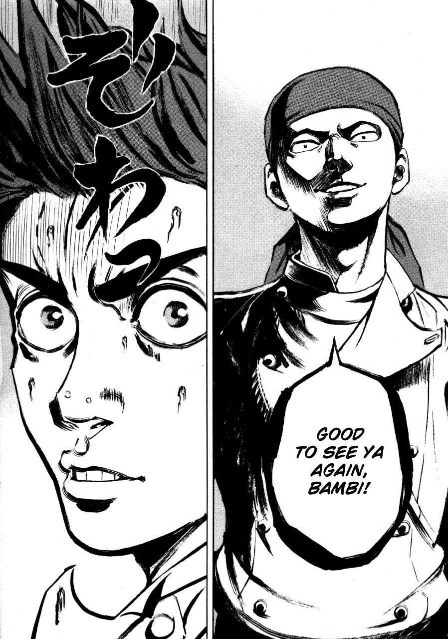 Bambino! Chapter 105.2 page 16 - Chapter 105 v2 : Acquoso (Damp)