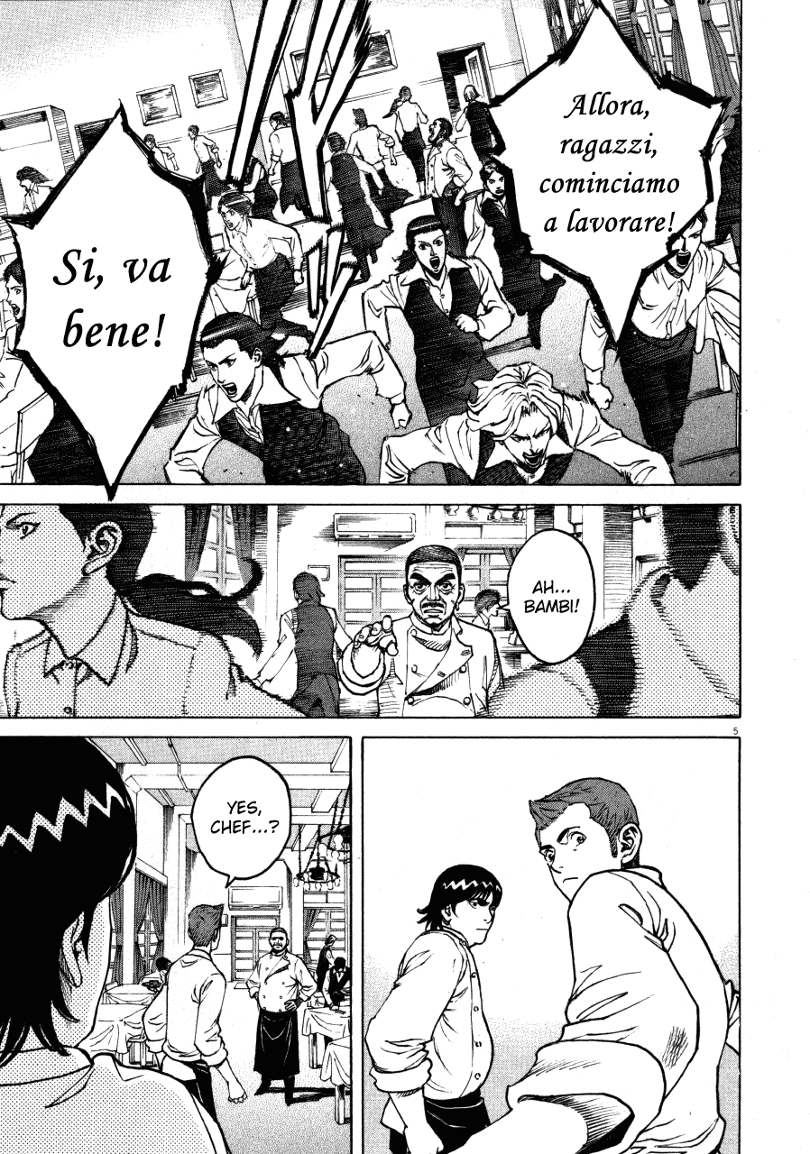Bambino! Chapter 105.2 page 5 - Chapter 105 v2 : Acquoso (Damp)