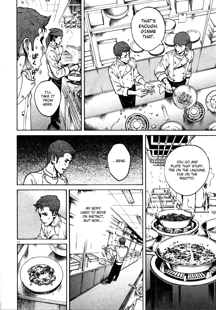 Bambino! Chapter 106.2 page 11 - Chapter 106 v2 : Bagnare (Soak)