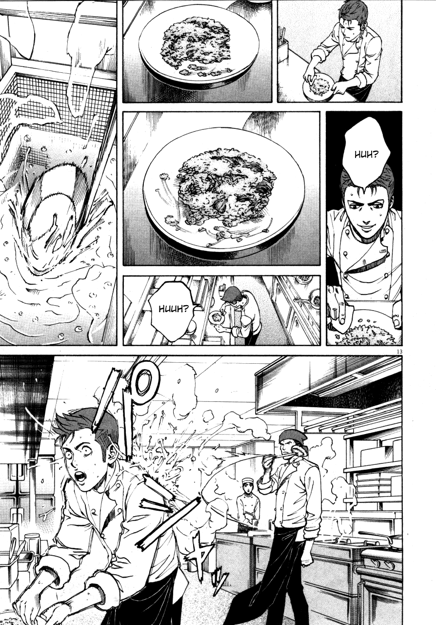 Bambino! Chapter 106.2 page 12 - Chapter 106 v2 : Bagnare (Soak)