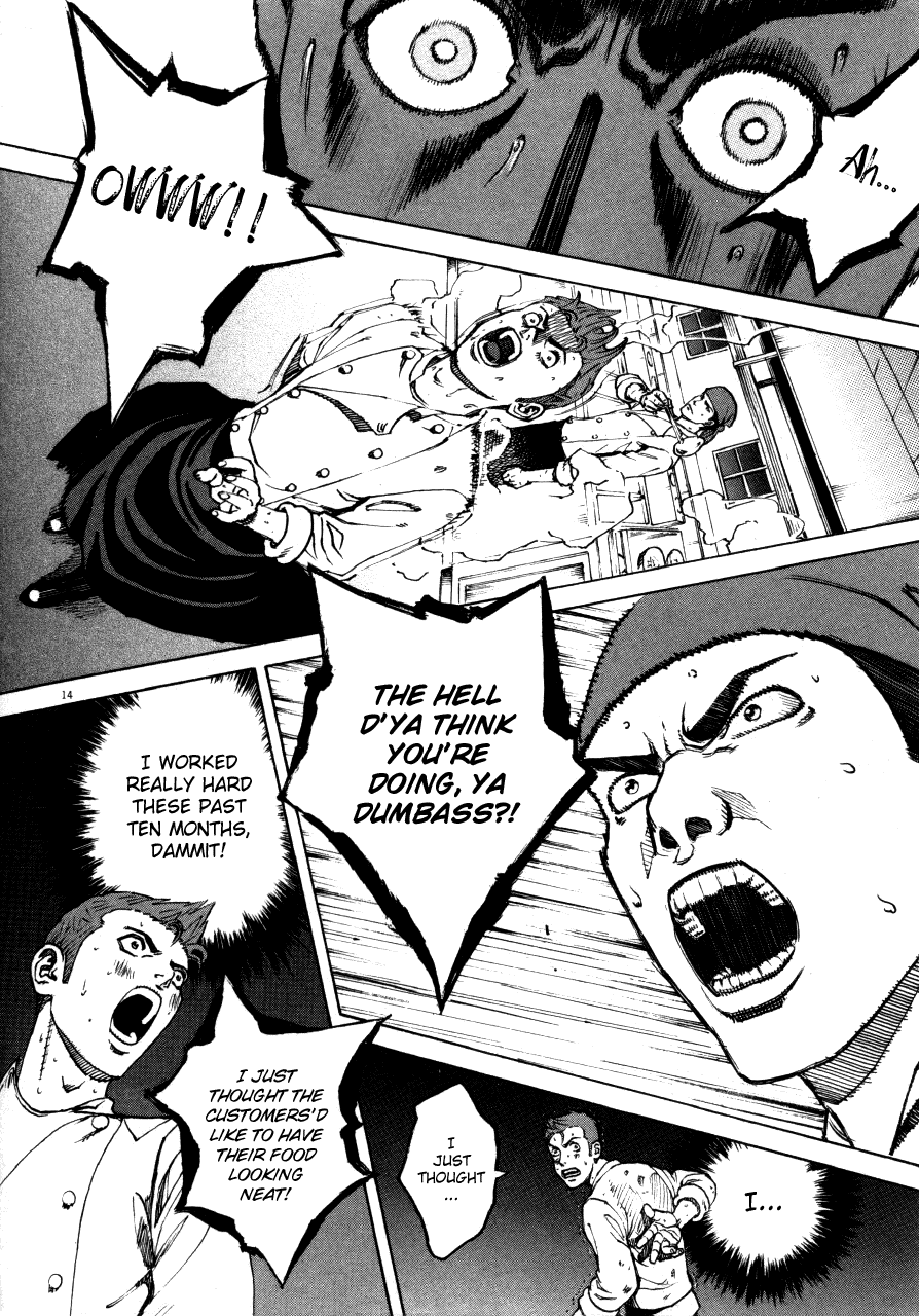 Bambino! Chapter 106.2 page 13 - Chapter 106 v2 : Bagnare (Soak)