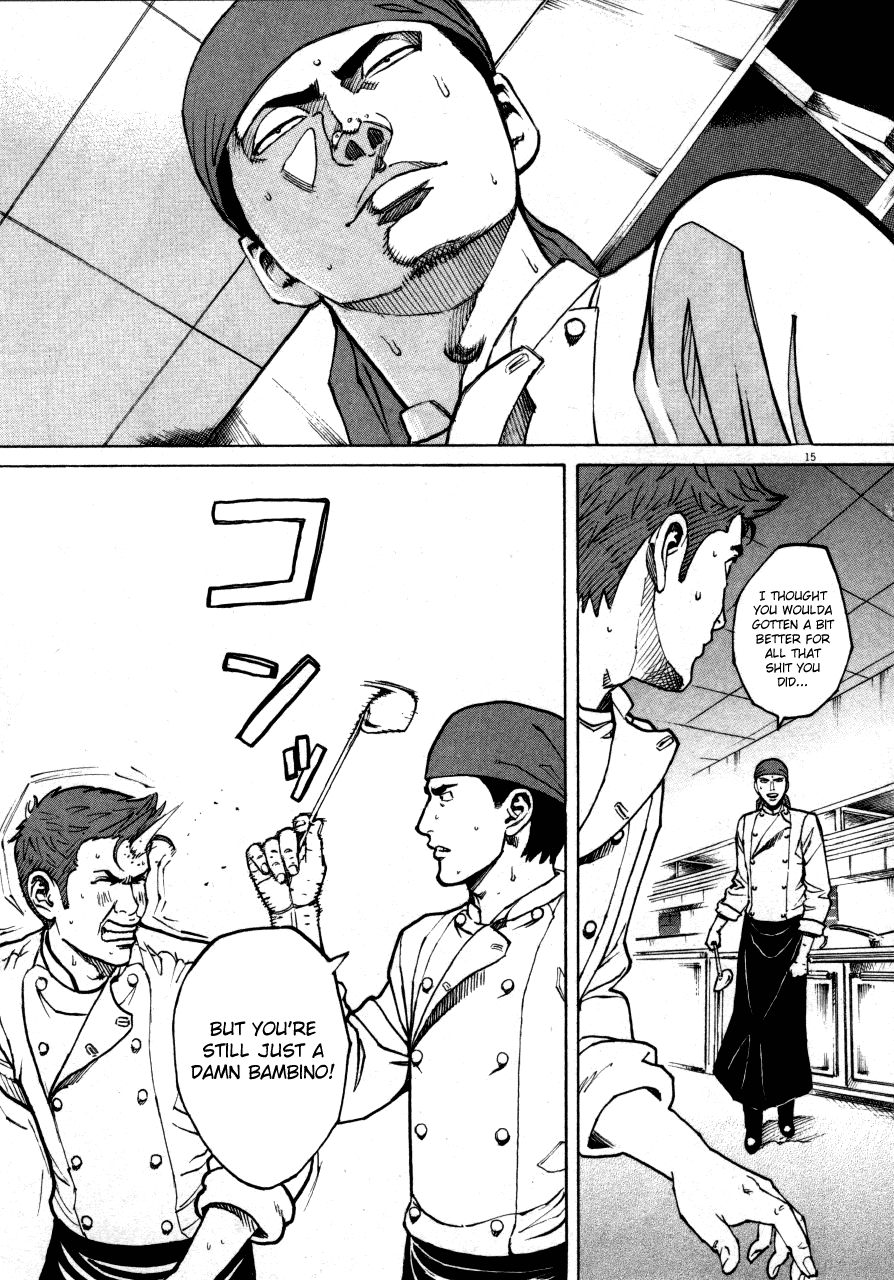 Bambino! Chapter 106.2 page 14 - Chapter 106 v2 : Bagnare (Soak)