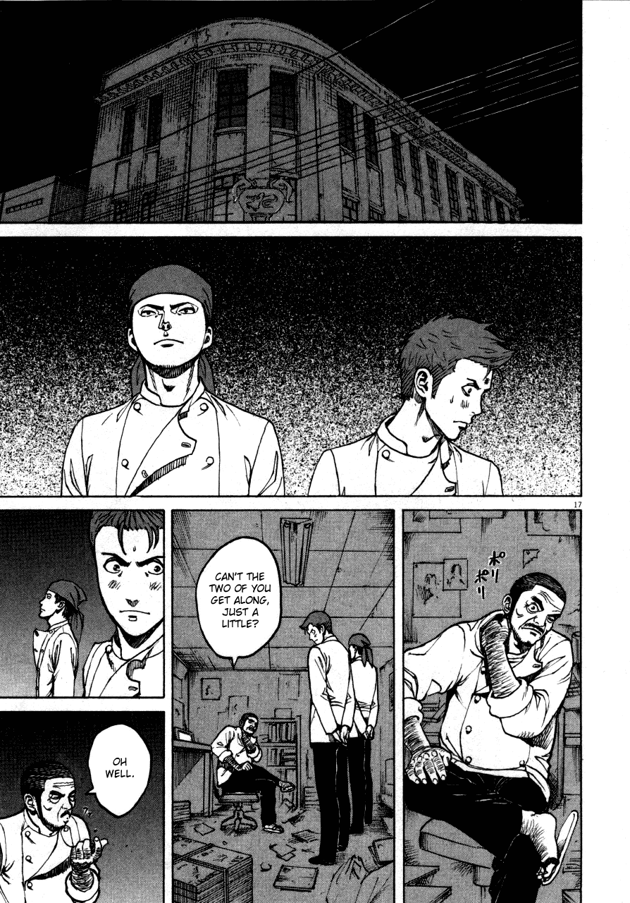 Bambino! Chapter 106.2 page 16 - Chapter 106 v2 : Bagnare (Soak)
