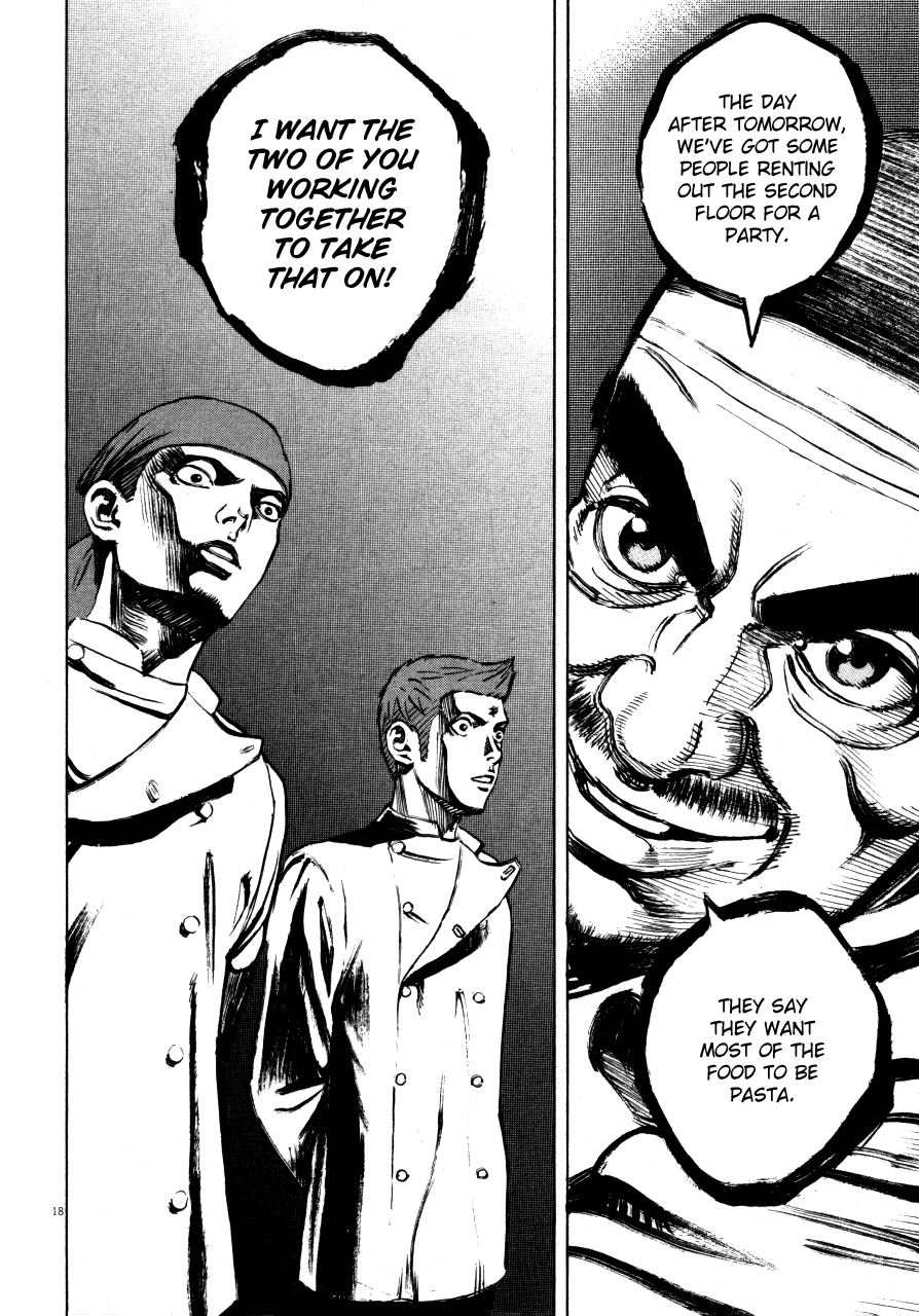 Bambino! Chapter 106.2 page 17 - Chapter 106 v2 : Bagnare (Soak)