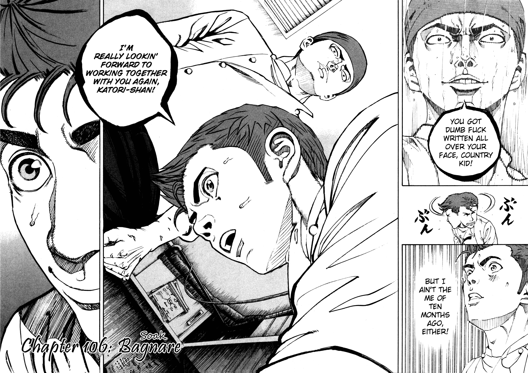 Bambino! Chapter 106.2 page 2 - Chapter 106 v2 : Bagnare (Soak)