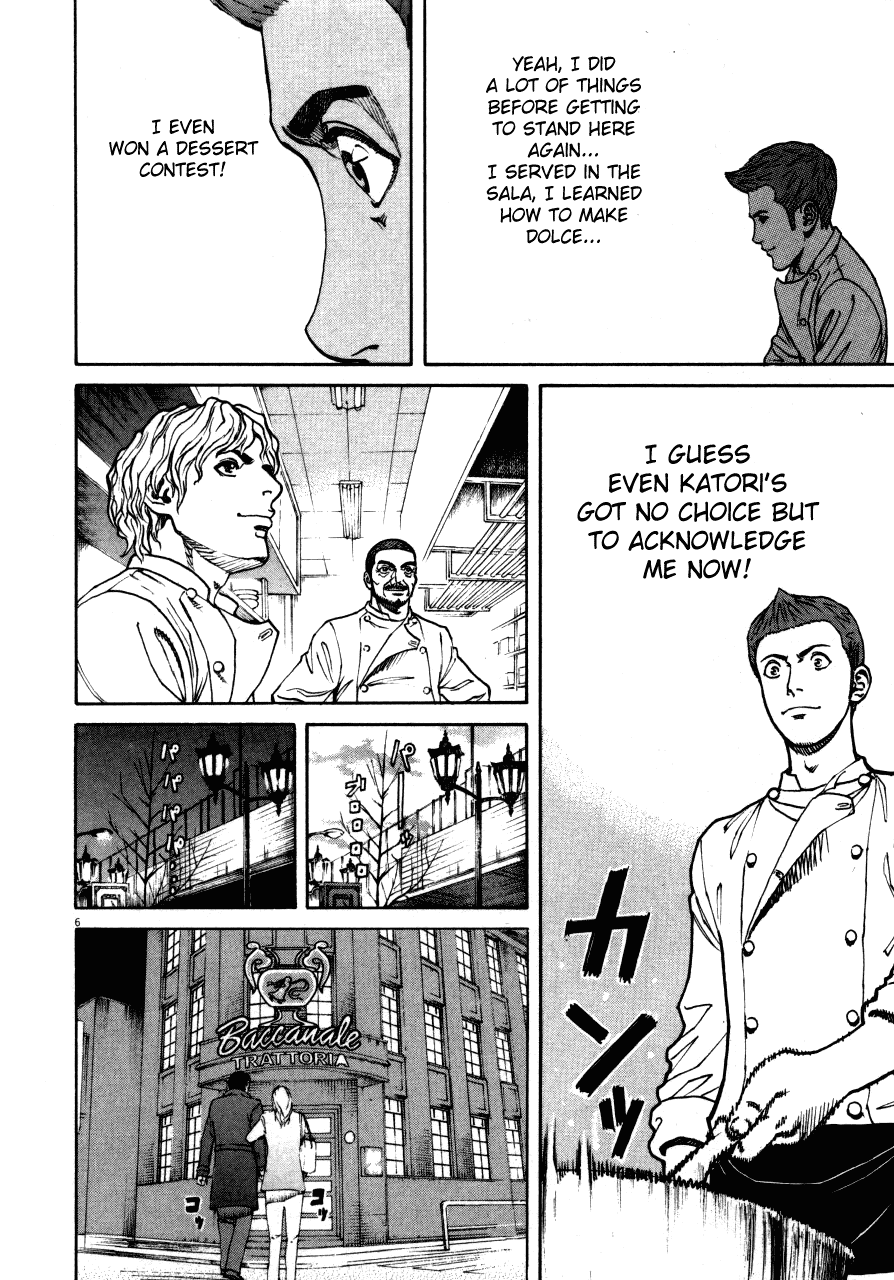 Bambino! Chapter 106.2 page 5 - Chapter 106 v2 : Bagnare (Soak)
