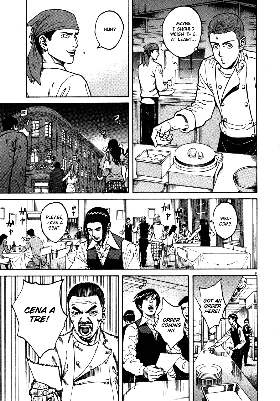 Bambino! Chapter 106.2 page 8 - Chapter 106 v2 : Bagnare (Soak)
