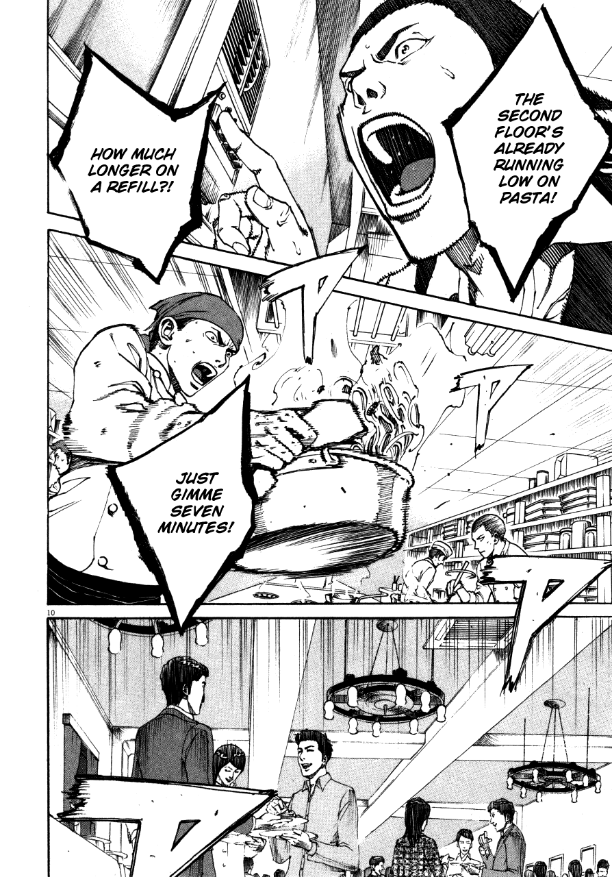 Bambino! Chapter 107 page 10 - Chapter 107 v2 : Banchetto (1) (Banquet)