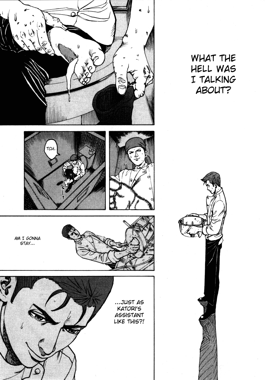 Bambino! Chapter 107 page 17 - Chapter 107 v2 : Banchetto (1) (Banquet)
