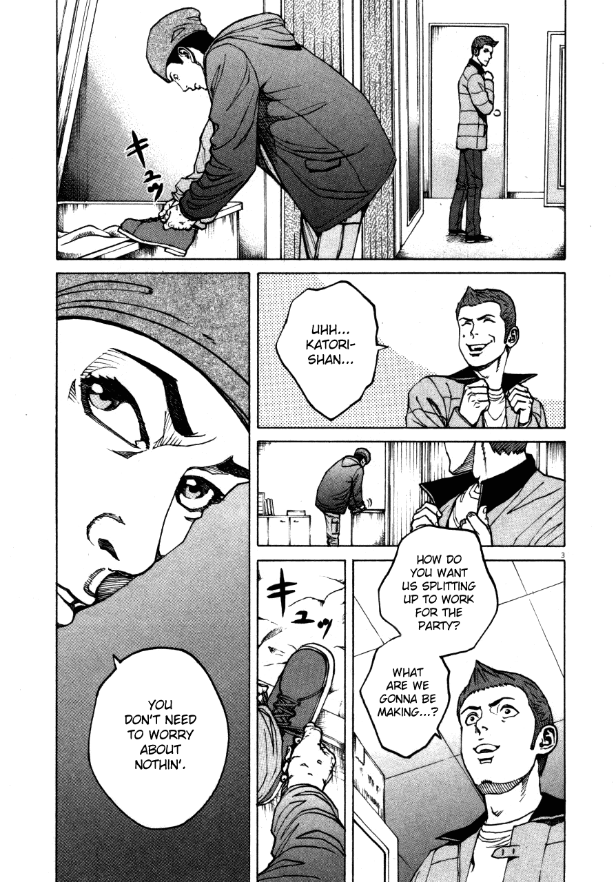 Bambino! Chapter 107 page 3 - Chapter 107 v2 : Banchetto (1) (Banquet)