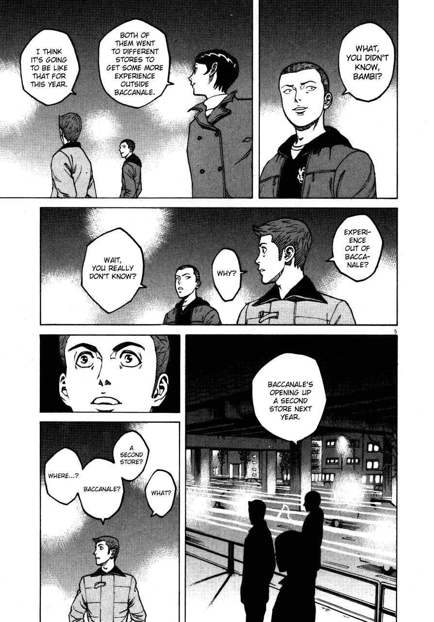 Bambino! Chapter 107 page 5 - Chapter 107 v2 : Banchetto (1) (Banquet)