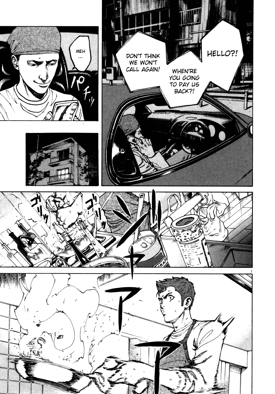 Bambino! Chapter 107 page 7 - Chapter 107 v2 : Banchetto (1) (Banquet)