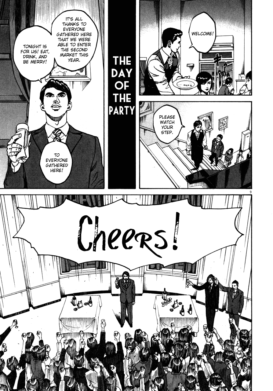 Bambino! Chapter 107 page 9 - Chapter 107 v2 : Banchetto (1) (Banquet)