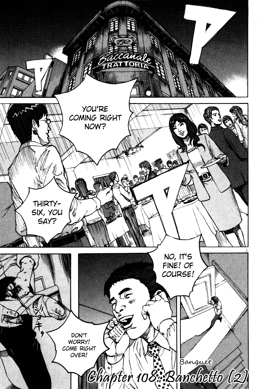 Bambino! Chapter 108.2 page 1 - Chapter 108 v2 : Banchetto (2) (Banquet)