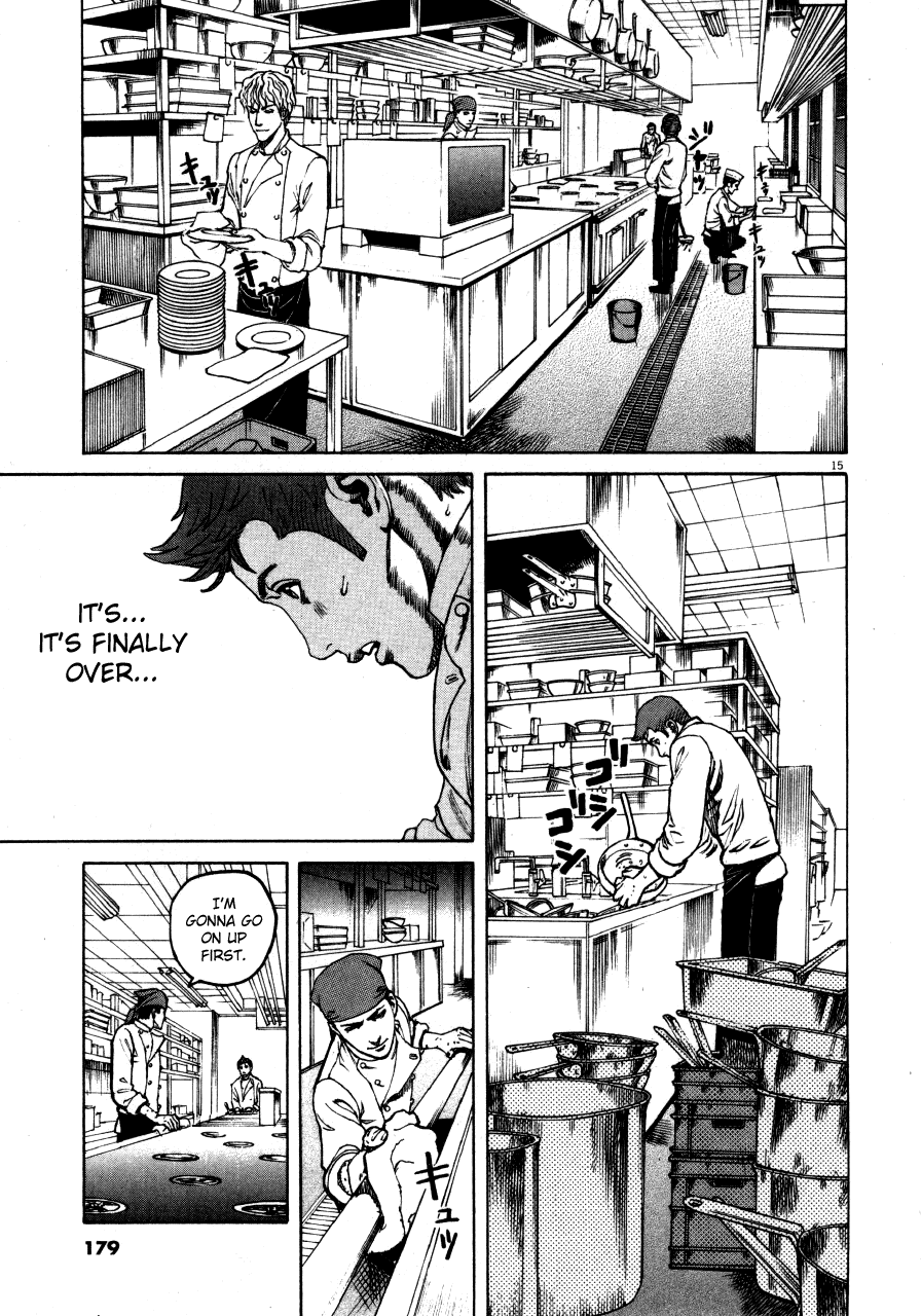 Bambino! Chapter 108.2 page 12 - Chapter 108 v2 : Banchetto (2) (Banquet)