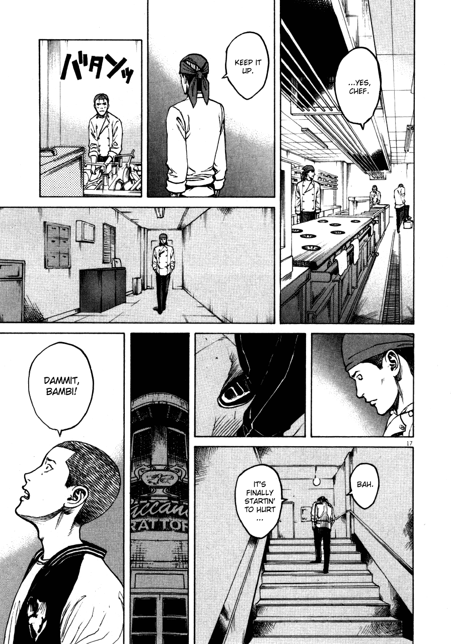 Bambino! Chapter 108.2 page 14 - Chapter 108 v2 : Banchetto (2) (Banquet)