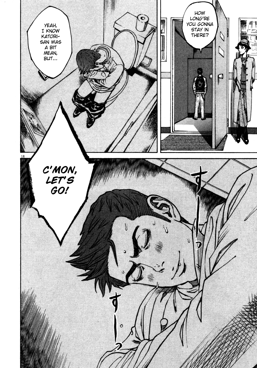 Bambino! Chapter 108.2 page 15 - Chapter 108 v2 : Banchetto (2) (Banquet)