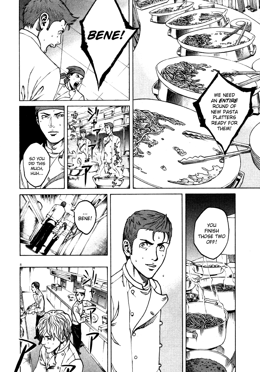 Bambino! Chapter 108.2 page 7 - Chapter 108 v2 : Banchetto (2) (Banquet)