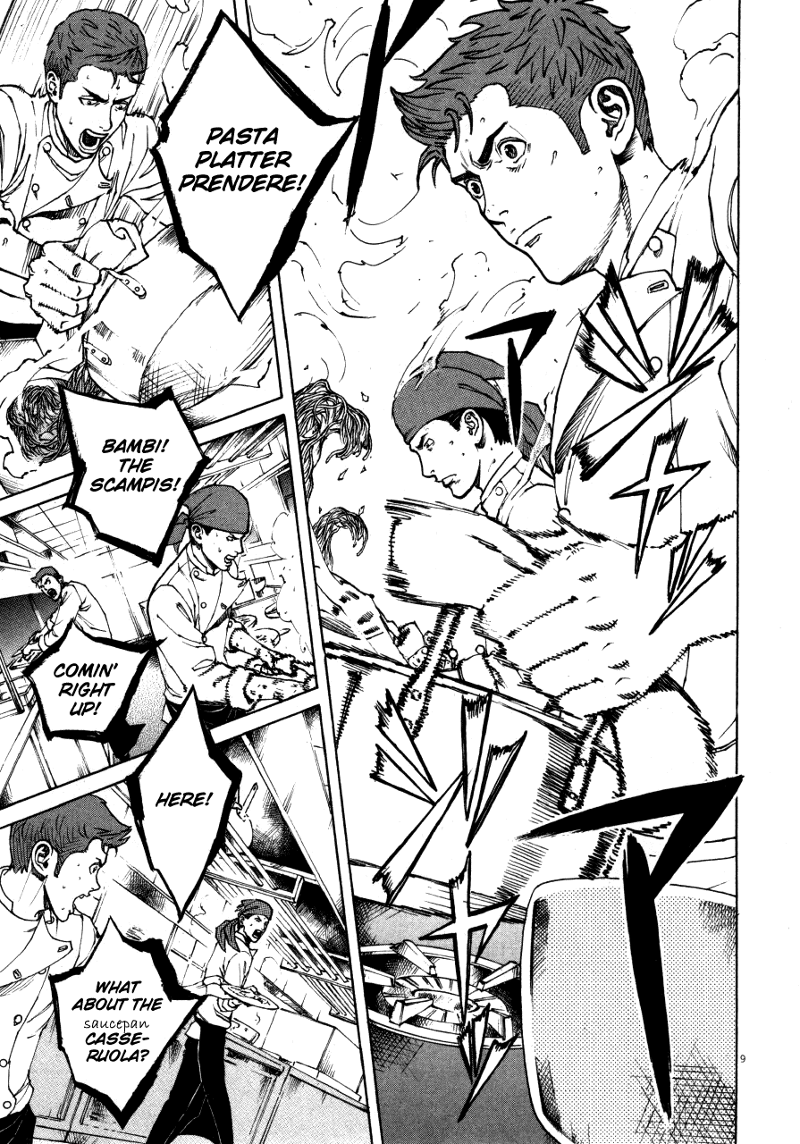 Bambino! Chapter 108.2 page 8 - Chapter 108 v2 : Banchetto (2) (Banquet)