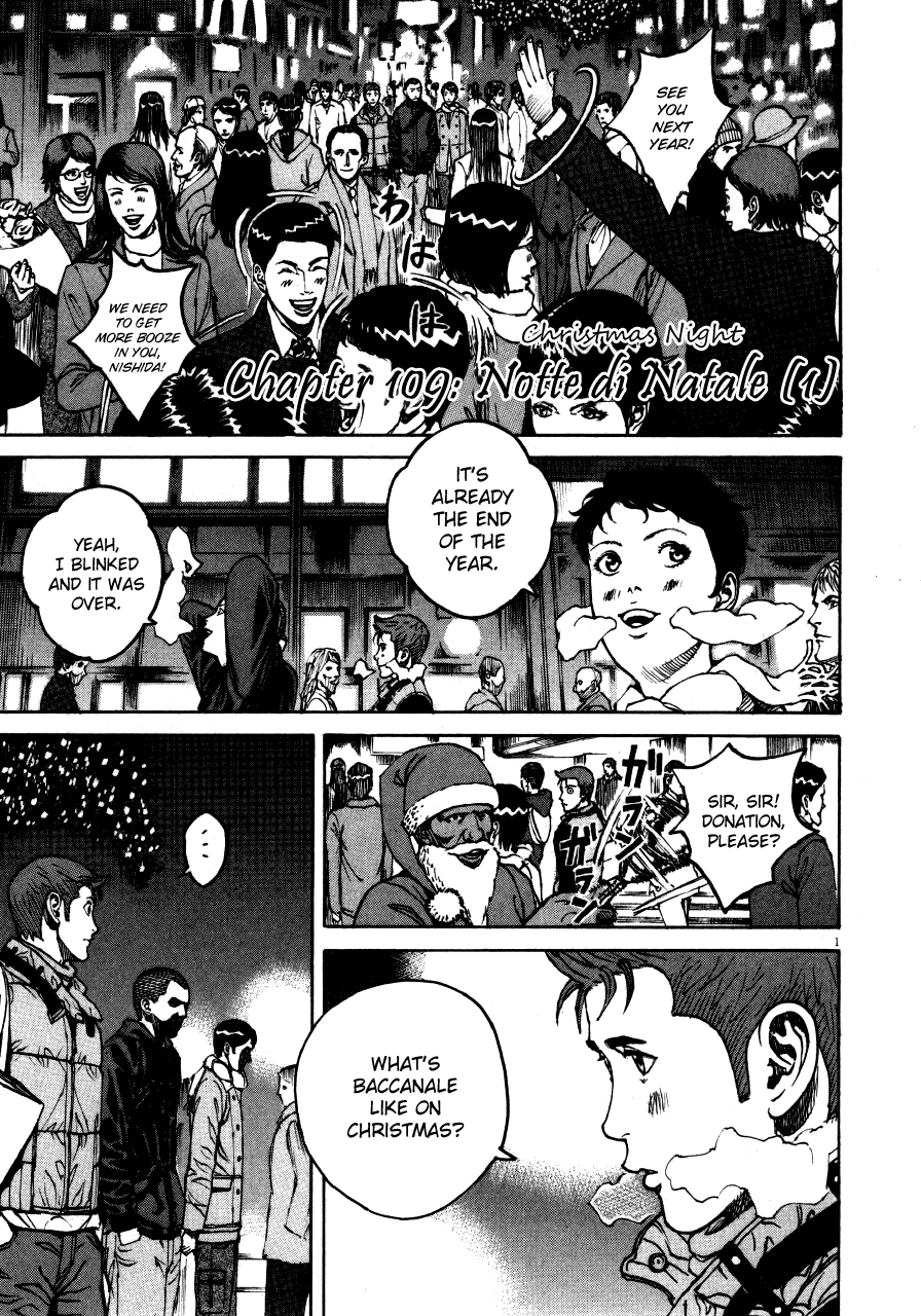 Bambino! Chapter 109.2 page 1 - Chapter 109 v2 : Notte di Natale (1) (Christmas Night)