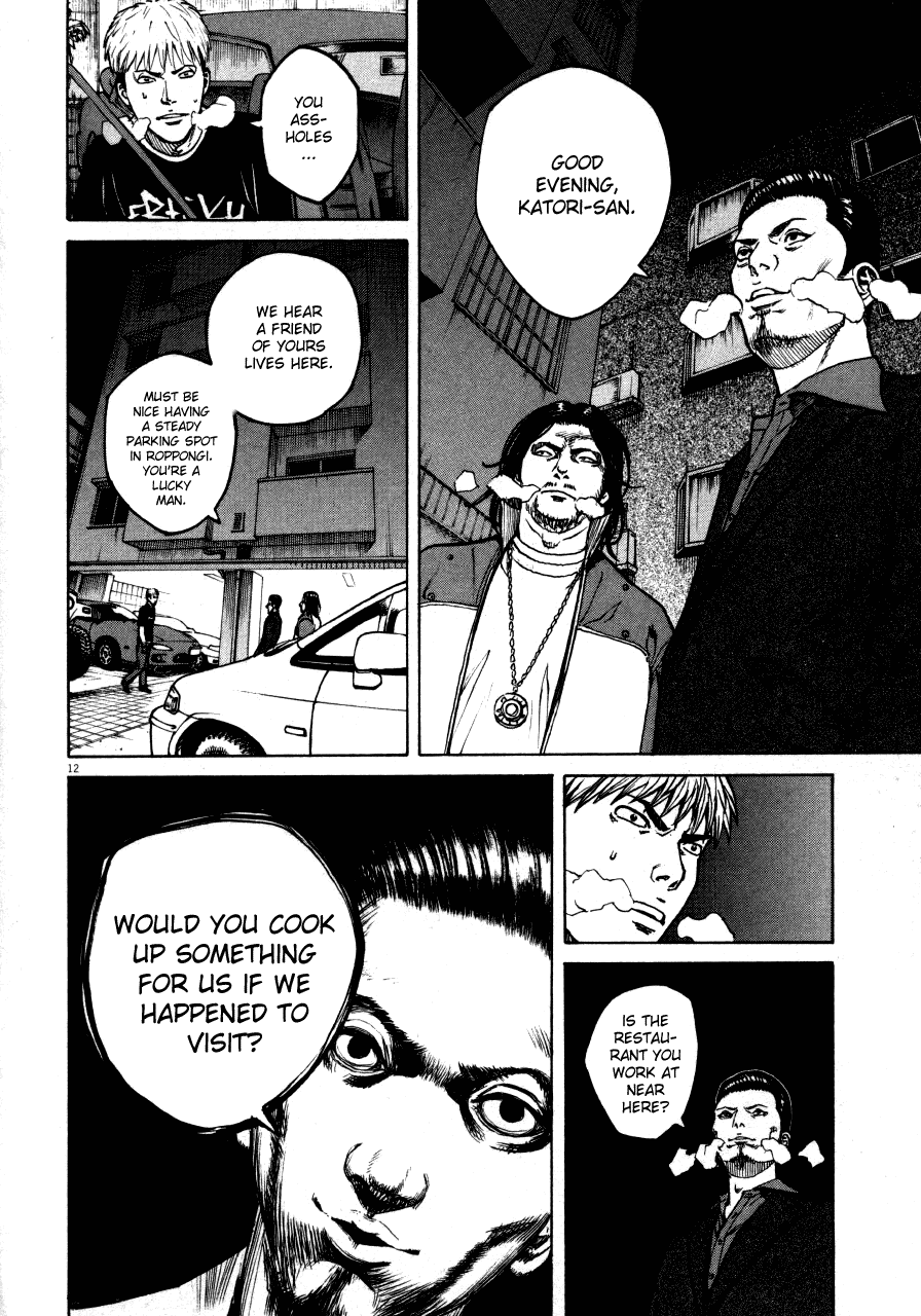 Bambino! Chapter 109.2 page 12 - Chapter 109 v2 : Notte di Natale (1) (Christmas Night)