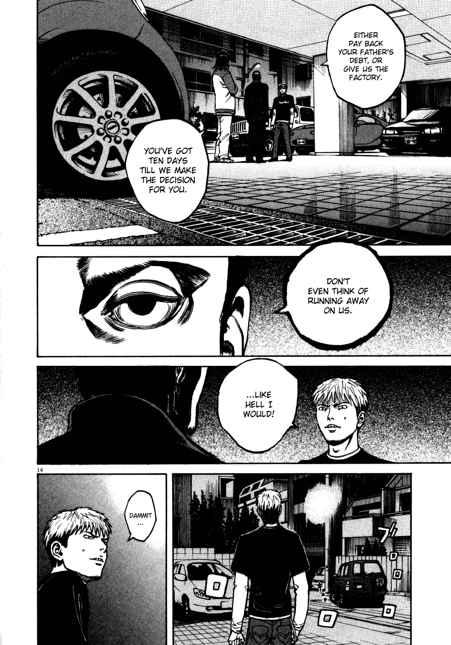 Bambino! Chapter 109.2 page 14 - Chapter 109 v2 : Notte di Natale (1) (Christmas Night)