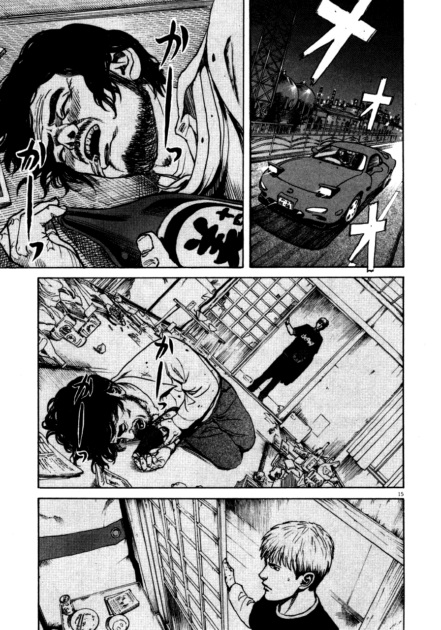 Bambino! Chapter 109.2 page 15 - Chapter 109 v2 : Notte di Natale (1) (Christmas Night)