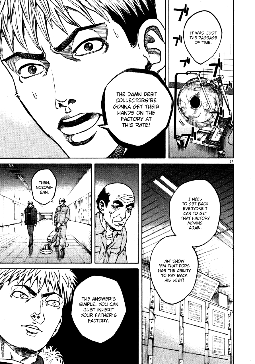 Bambino! Chapter 109.2 page 17 - Chapter 109 v2 : Notte di Natale (1) (Christmas Night)