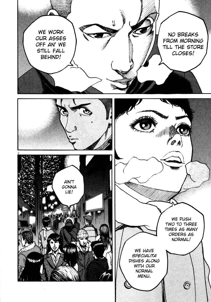 Bambino! Chapter 109.2 page 2 - Chapter 109 v2 : Notte di Natale (1) (Christmas Night)