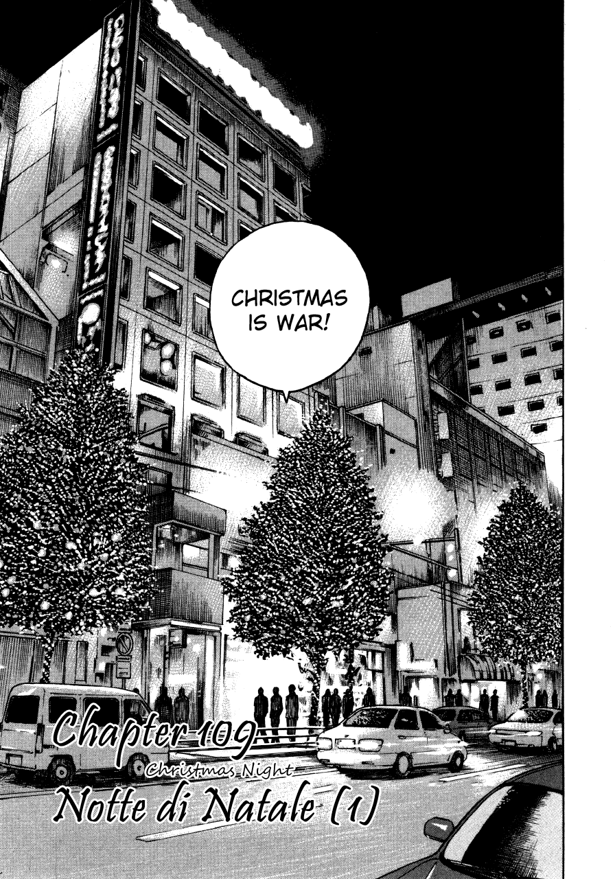 Bambino! Chapter 109.2 page 3 - Chapter 109 v2 : Notte di Natale (1) (Christmas Night)