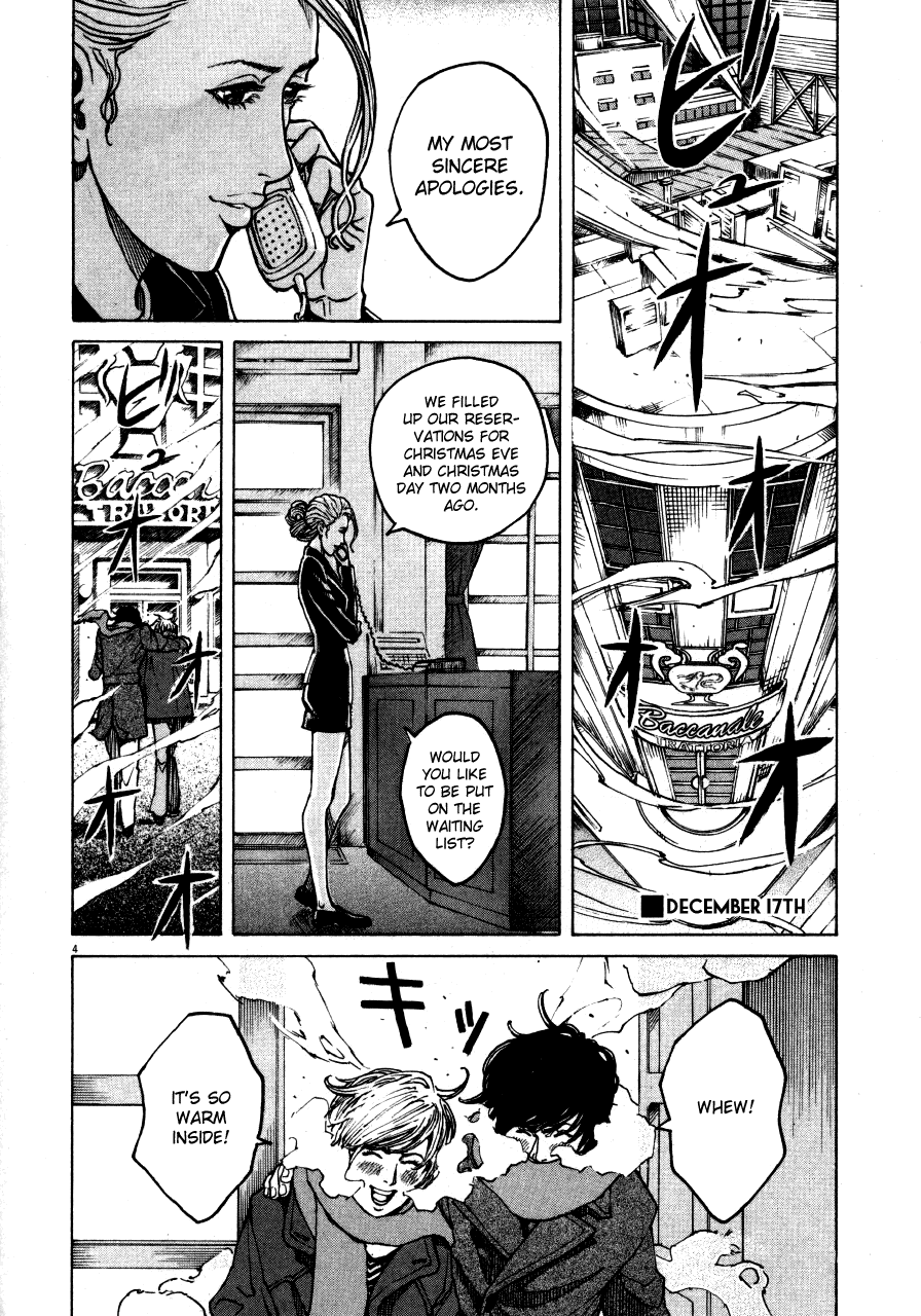 Bambino! Chapter 109.2 page 4 - Chapter 109 v2 : Notte di Natale (1) (Christmas Night)