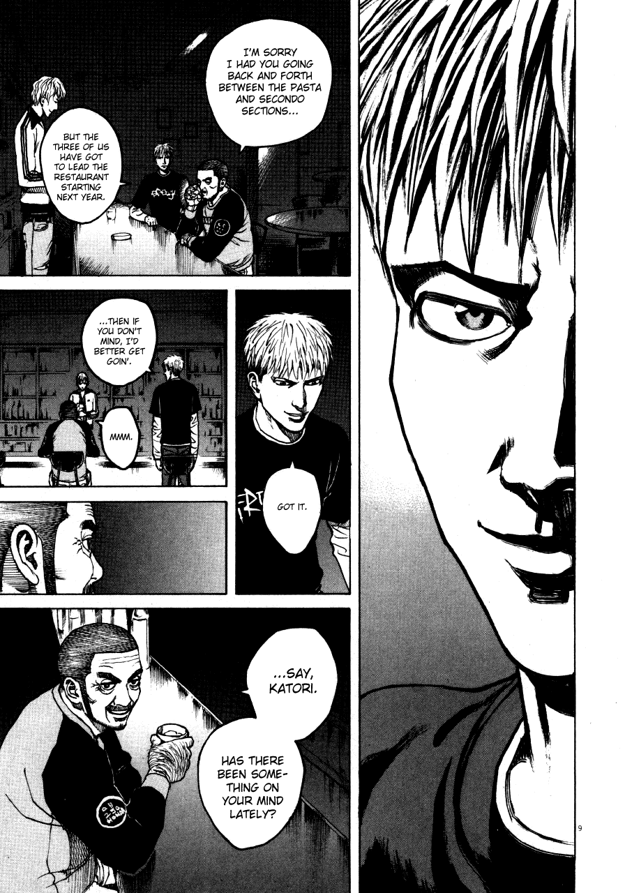 Bambino! Chapter 109.2 page 9 - Chapter 109 v2 : Notte di Natale (1) (Christmas Night)
