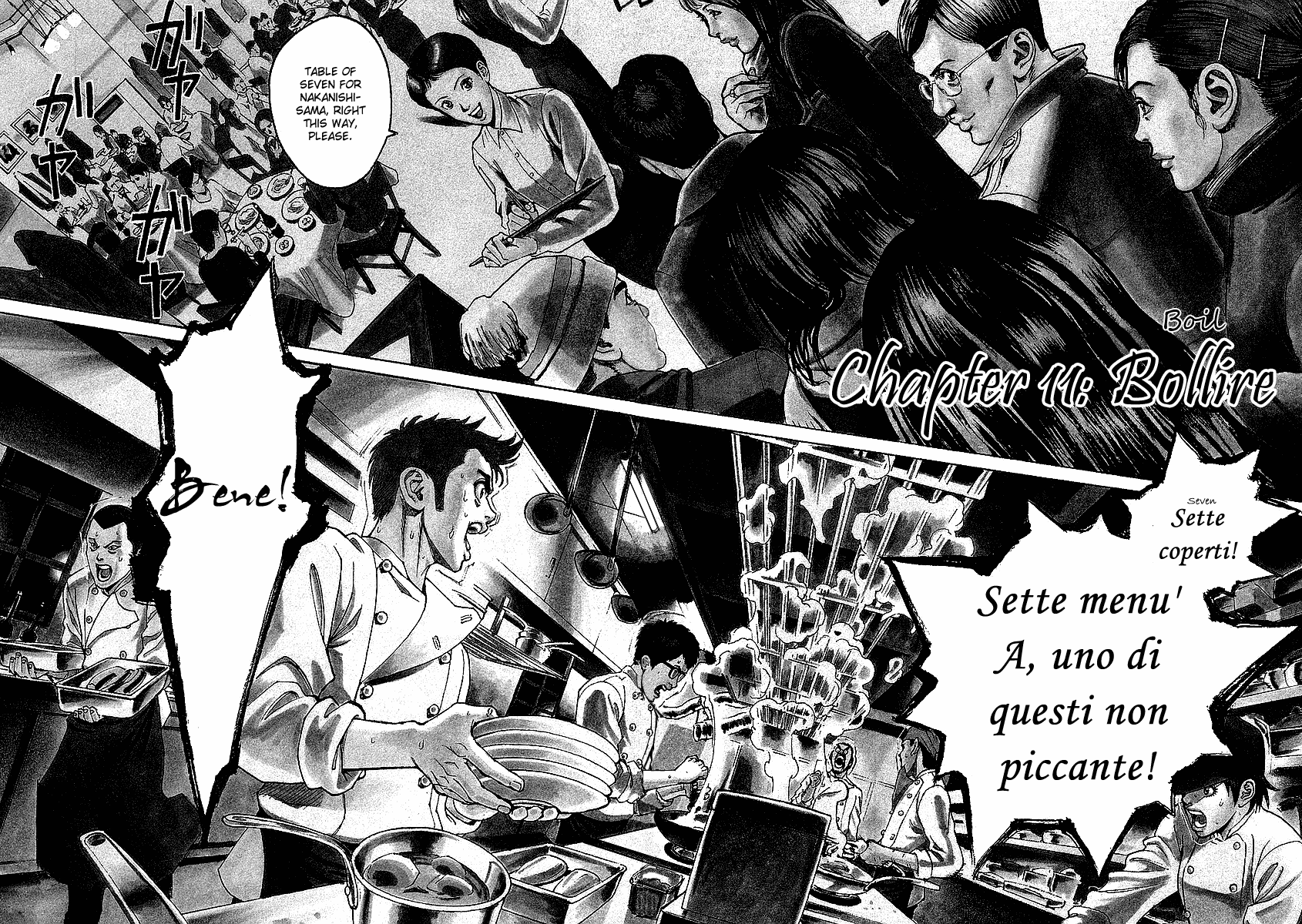 Bambino! Chapter 11.2 page 2 - Chapter 11 v2 : Bollire (Boil)