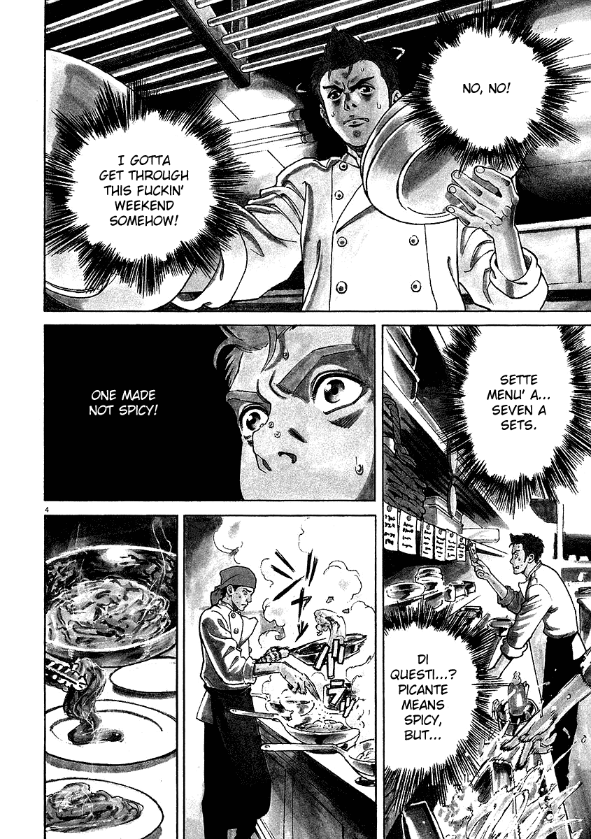 Bambino! Chapter 11.2 page 3 - Chapter 11 v2 : Bollire (Boil)