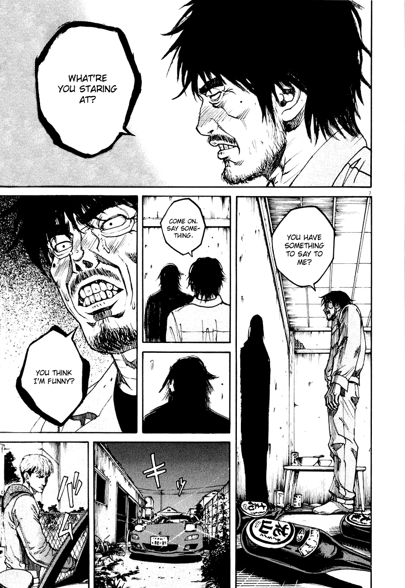Bambino! Chapter 110.2 page 11 - Chapter 110 v2 : Notte di Natale (2) (Christmas Night)