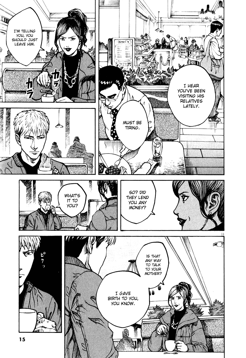 Bambino! Chapter 110.2 page 15 - Chapter 110 v2 : Notte di Natale (2) (Christmas Night)