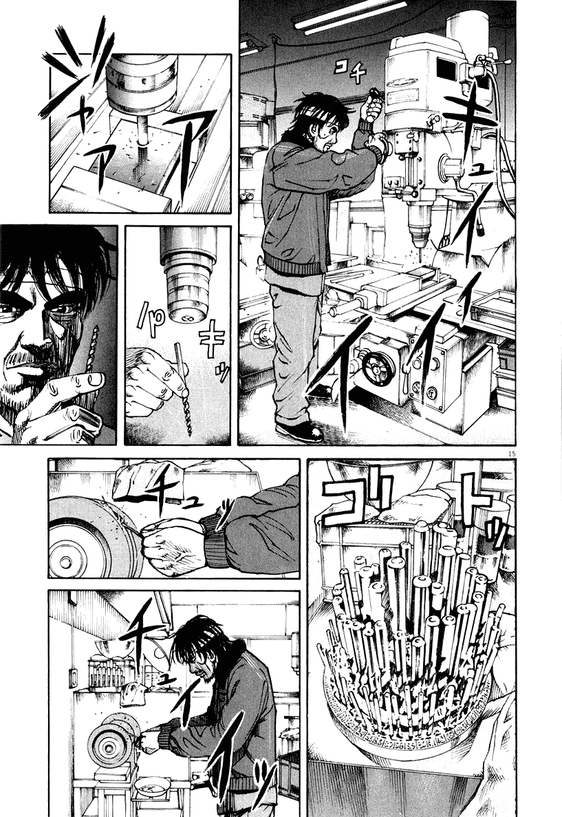 Bambino! Chapter 110.2 page 19 - Chapter 110 v2 : Notte di Natale (2) (Christmas Night)