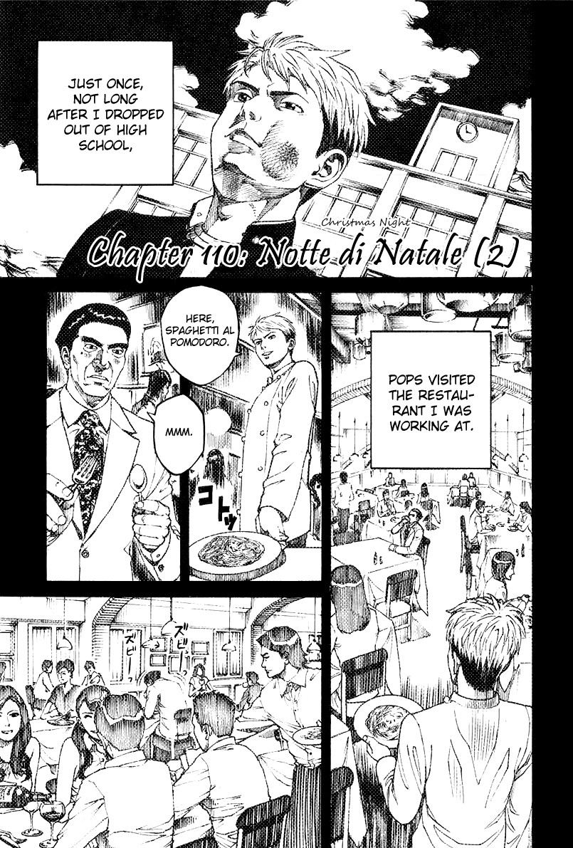 Bambino! Chapter 110.2 page 5 - Chapter 110 v2 : Notte di Natale (2) (Christmas Night)