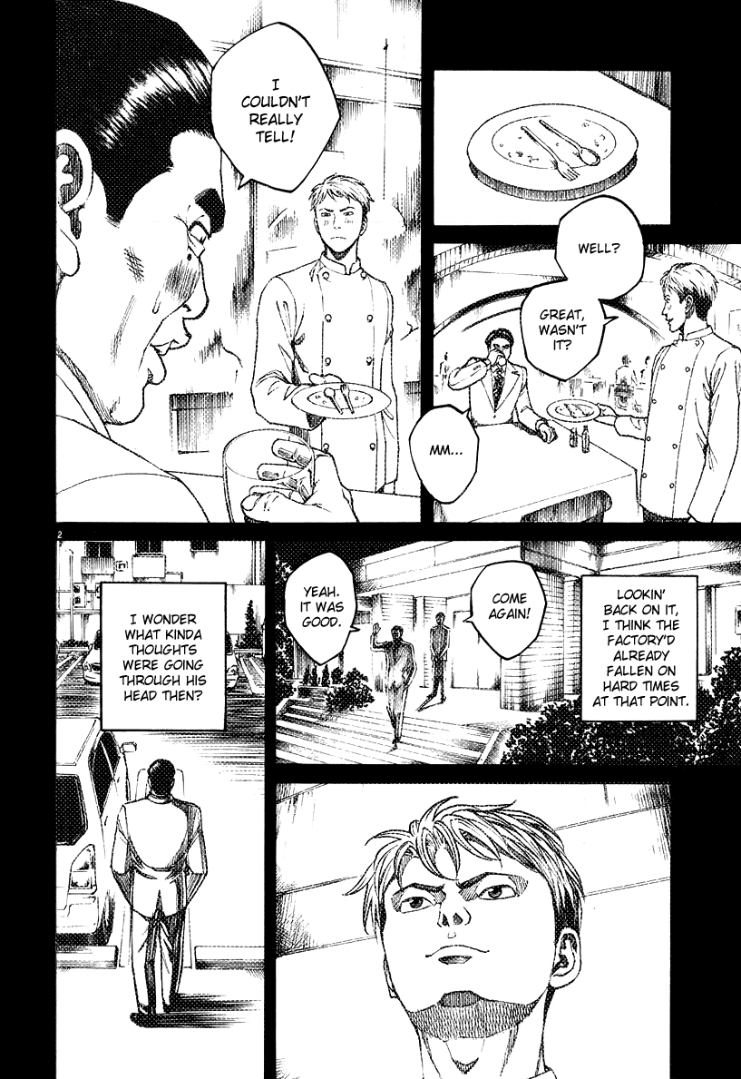 Bambino! Chapter 110.2 page 6 - Chapter 110 v2 : Notte di Natale (2) (Christmas Night)