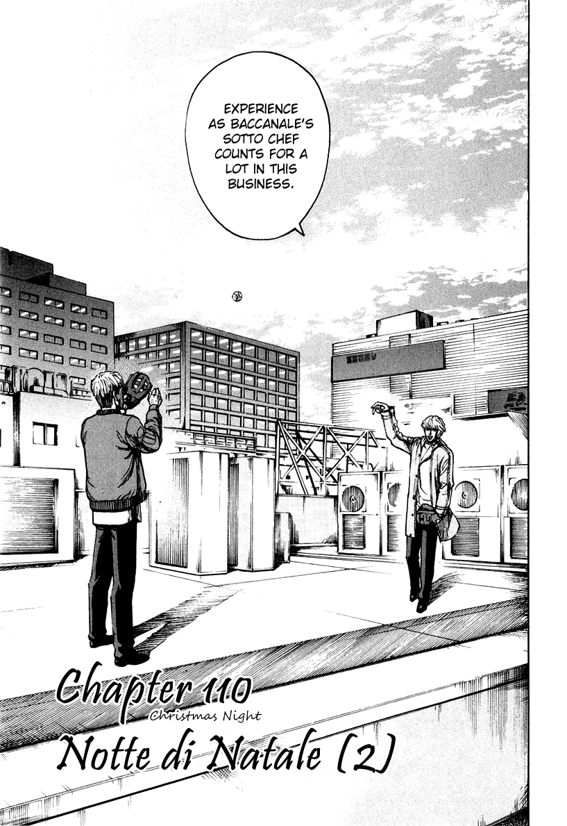 Bambino! Chapter 110.2 page 7 - Chapter 110 v2 : Notte di Natale (2) (Christmas Night)