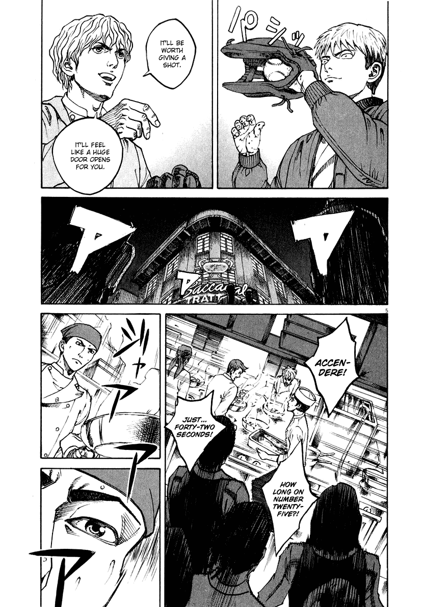 Bambino! Chapter 110.2 page 9 - Chapter 110 v2 : Notte di Natale (2) (Christmas Night)