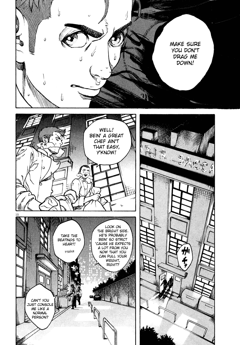 Bambino! Chapter 111.2 page 10 - Chapter 111 v2 : Notte di Natale (3) (Christmas Night)