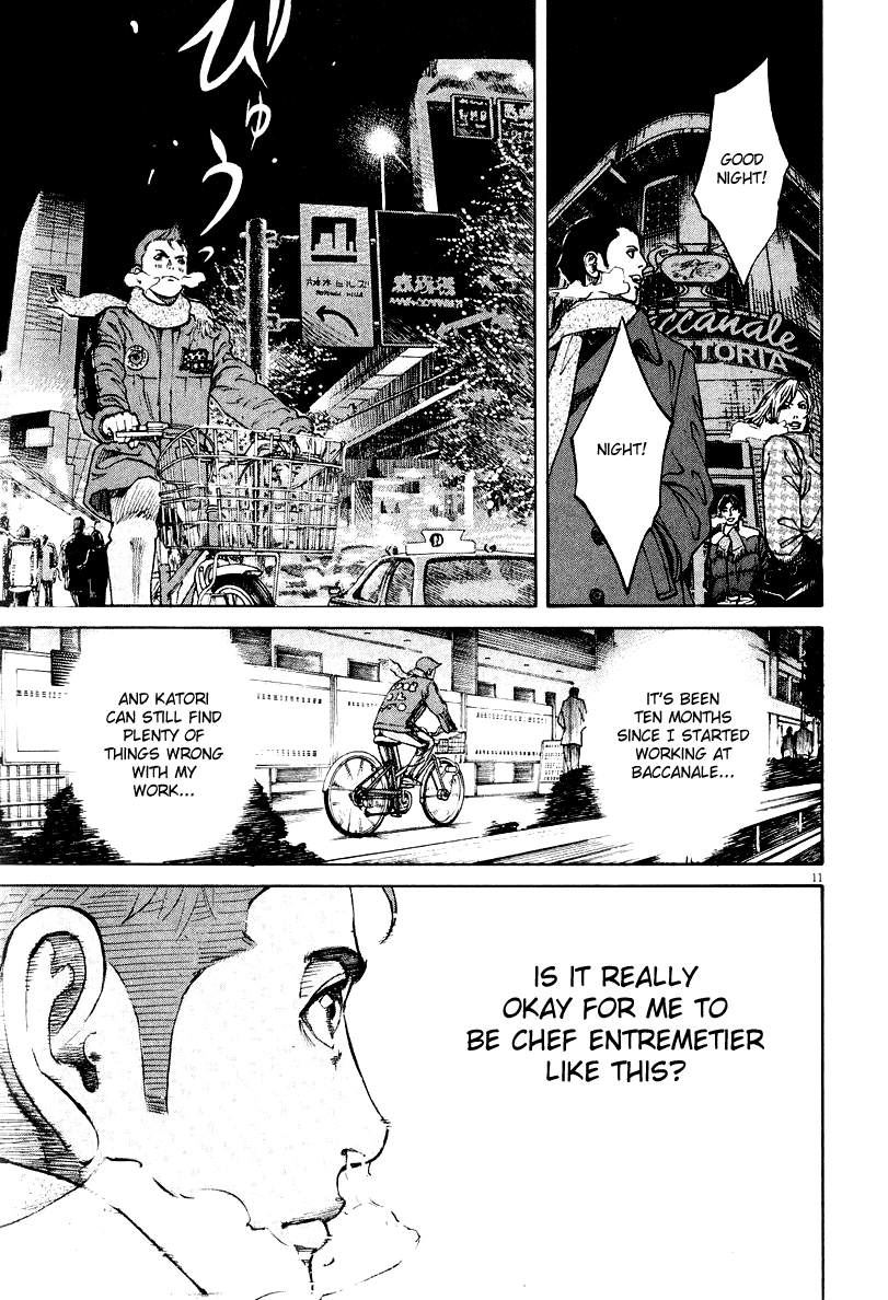 Bambino! Chapter 111.2 page 11 - Chapter 111 v2 : Notte di Natale (3) (Christmas Night)
