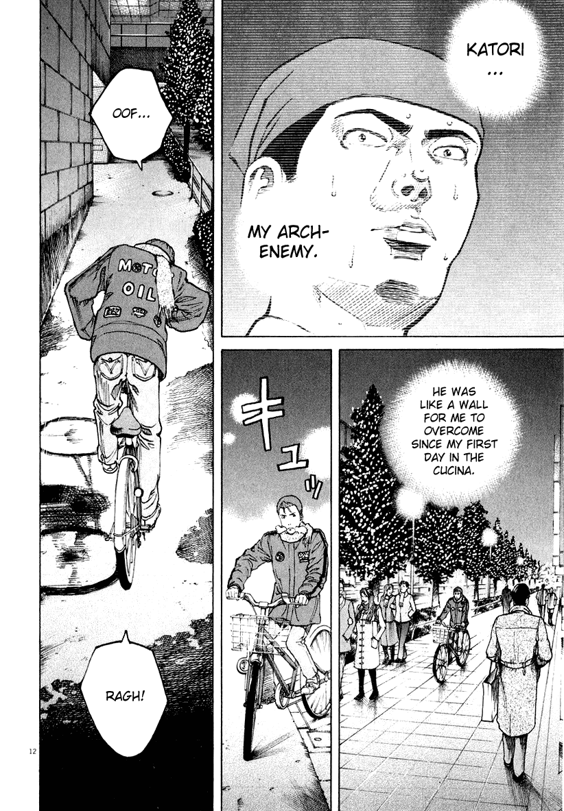 Bambino! Chapter 111.2 page 12 - Chapter 111 v2 : Notte di Natale (3) (Christmas Night)